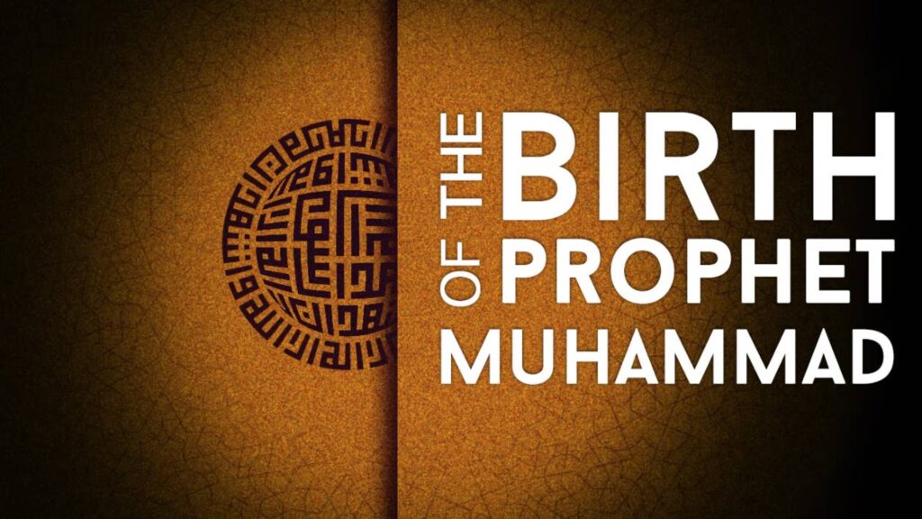 Rabi Al-Awwal: The Month of the Prophet’s Birth